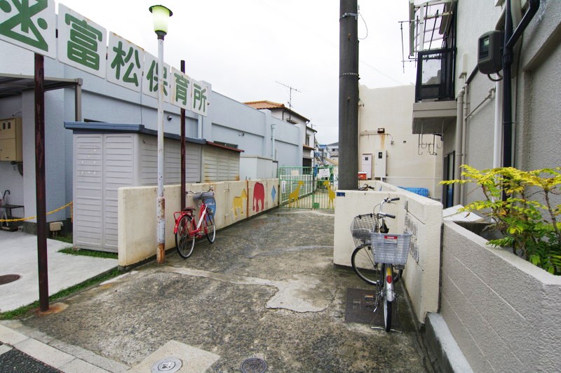 幼稚園・保育園　富松保育所（幼稚園・保育園）まで500m