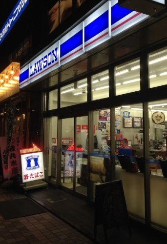 コンビニ　ローソン 人形町駅前店（コンビニ）まで62m