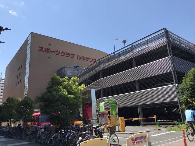 その他　ルネサンス（その他）まで2518m