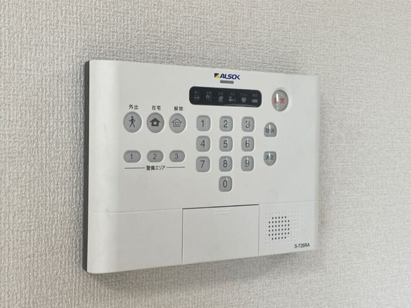 セキュリティ　図面と現状に相違がある場合には現状を優先