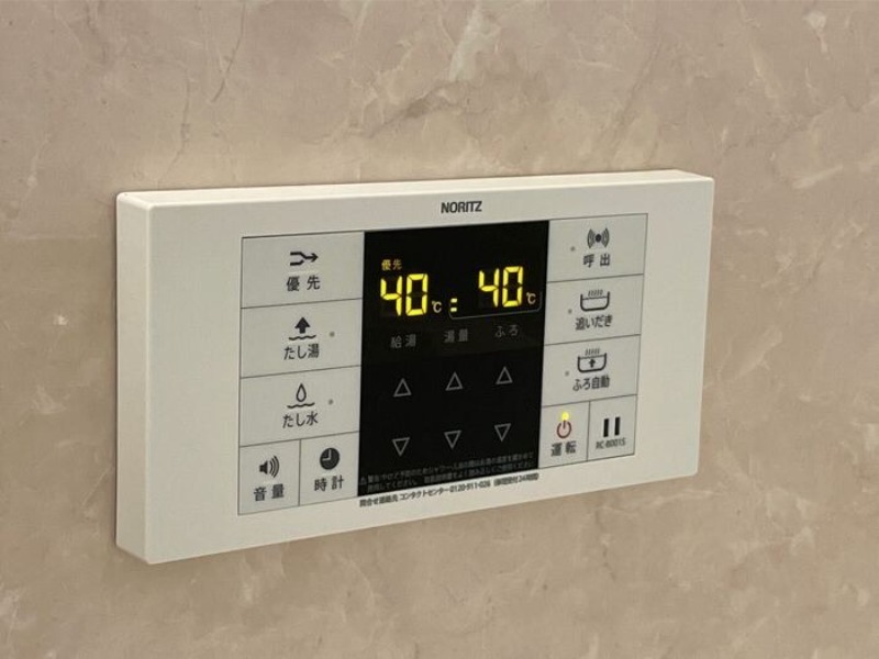 その他設備　図面と現状に相違がある場合には現状を優先