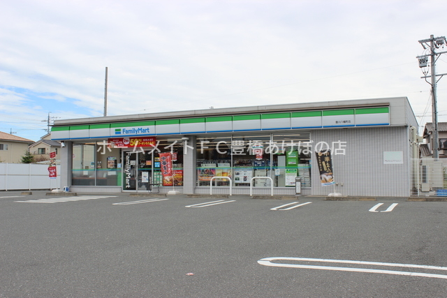 コンビニ　ファミリーマート豊川八幡町店（コンビニ）まで1293m