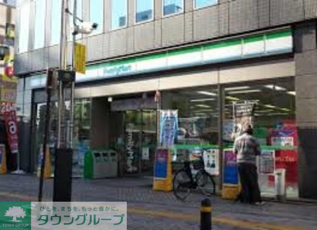 コンビニ　ファミリーマート藤沢駅北口店（コンビニ）まで330m