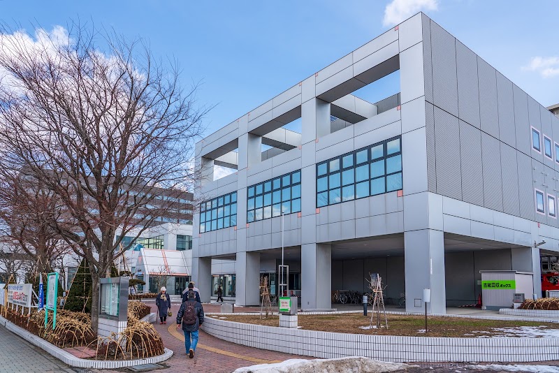 役所　札幌市厚別区役所（役所）まで266m