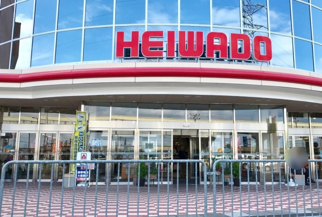 スーパー　平和堂　坂本店（スーパー）まで500m