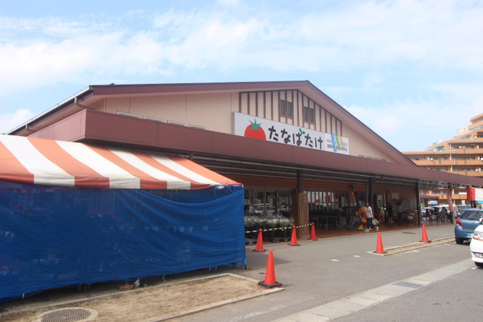 スーパー　ＪＡ仙台農産物直売所たなばたけ（スーパー）まで220m