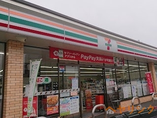 コンビニ　セブンイレブン名古屋清水5丁目店（コンビニ）まで361m