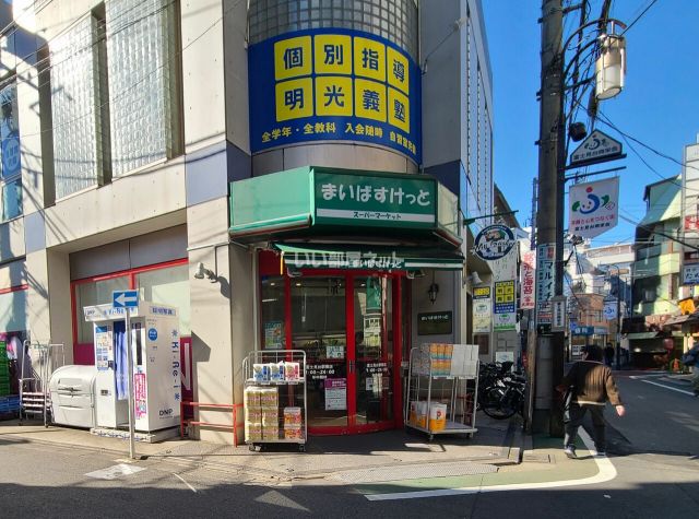 コンビニ　まいはすけっと富士見台駅南店（コンビニ）まで431m