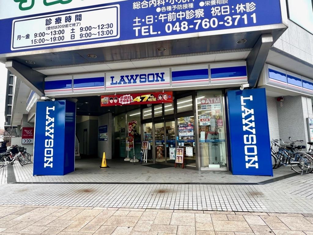 コンビニ　ローソン 春日部駅東口店（コンビニ）まで211m