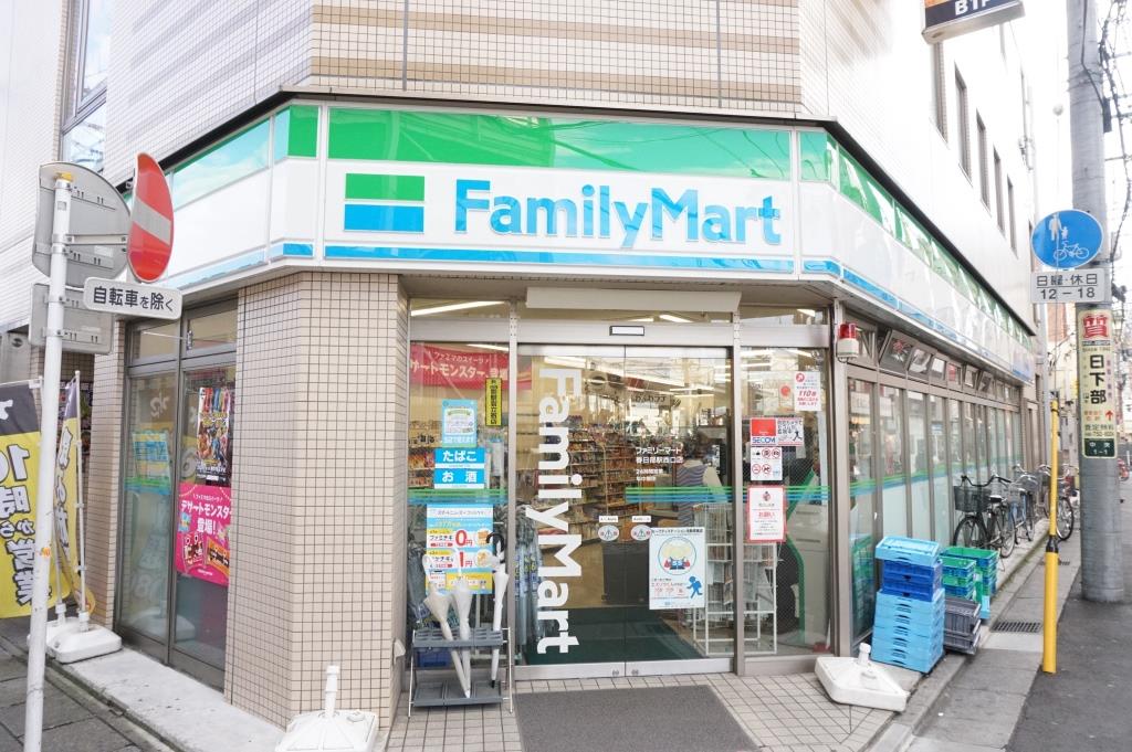 コンビニ　ファミリーマート 春日部駅西口店（コンビニ）まで495m