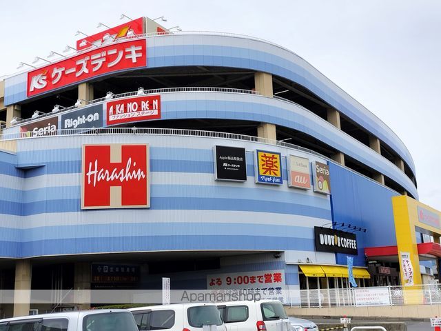 ショッピングセンター　ケーズデンキ長野本店（ショッピングセンター）まで350m