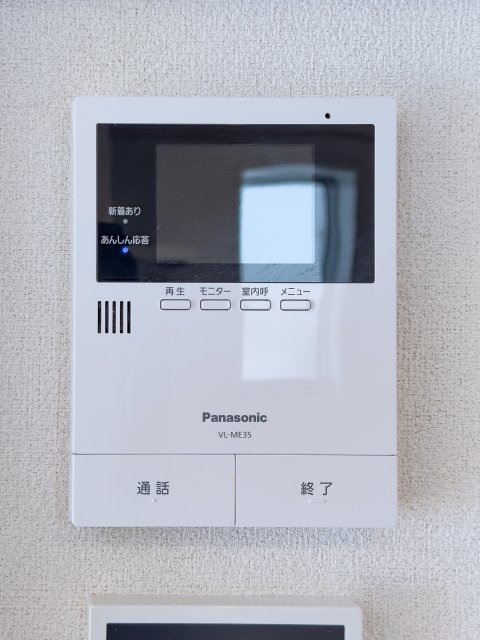 セキュリティ　別号室の写真です。