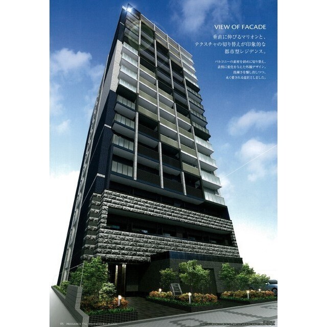 建物外観　おしゃれな外観です