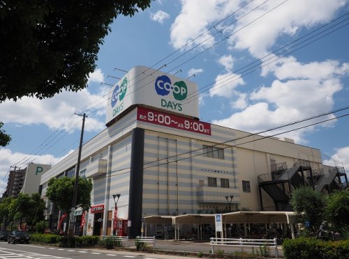 ショッピングセンター　コープデイズ神戸西（ショッピングセンター）まで620m