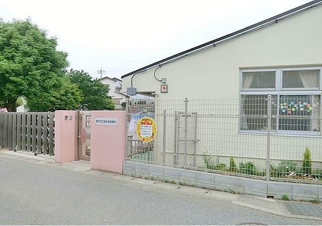 幼稚園・保育園　南毛利保育所（幼稚園・保育園）まで500m