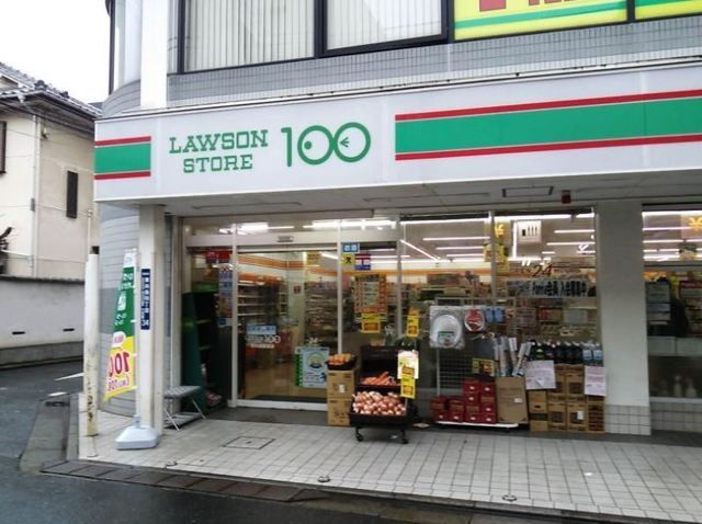 コンビニ　ローソンストア100武蔵新田店（コンビニ）まで341m