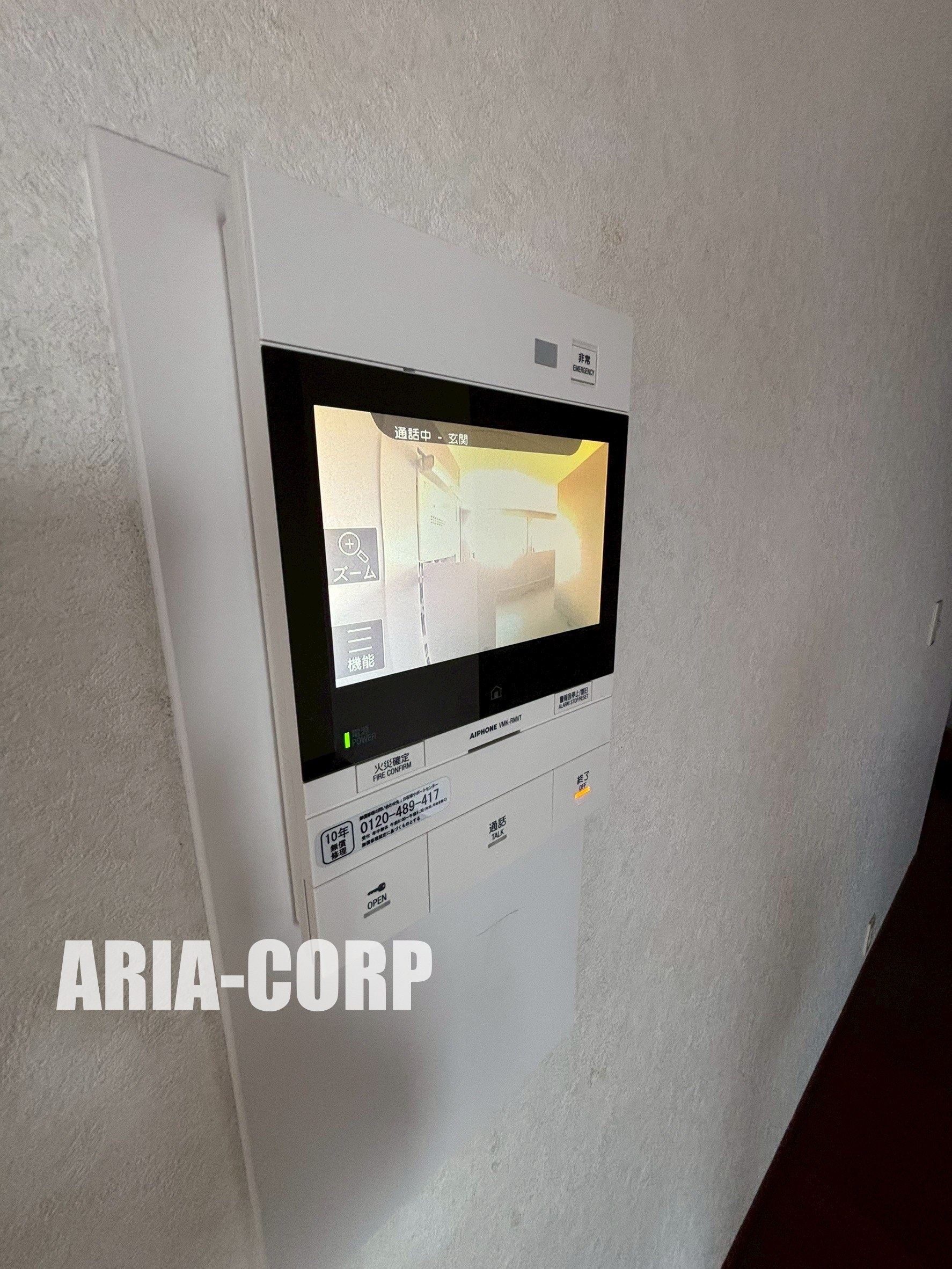 セキュリティ　TVモニタ-ホン付です。