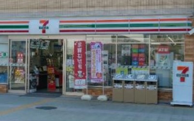 コンビニ　セブンイレブン 大和高座渋谷駅西口店（コンビニ）まで220m