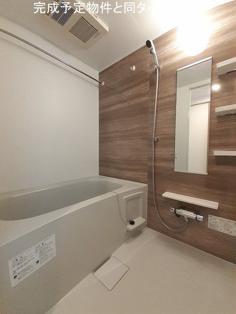 バス・シャワールーム　同タイプの写真です