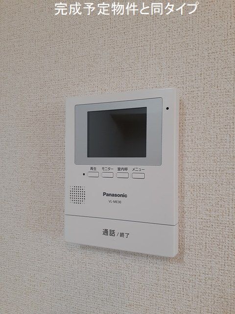 セキュリティ　同タイプの写真です