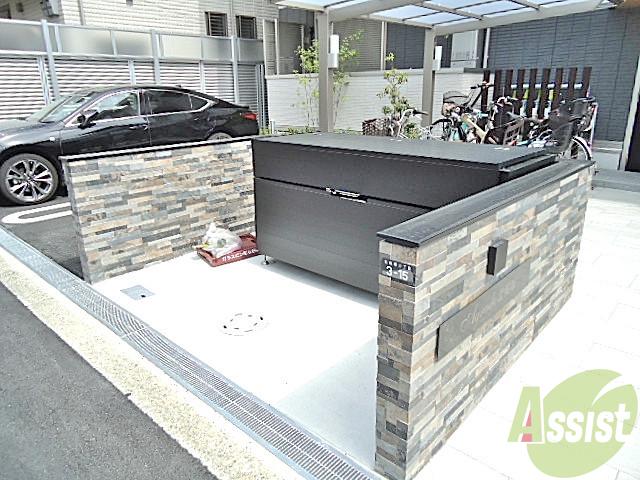 その他共有部分