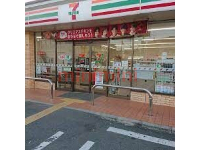 コンビニ　セブンイレブン茨木真砂玉島台店（コンビニ）まで525m