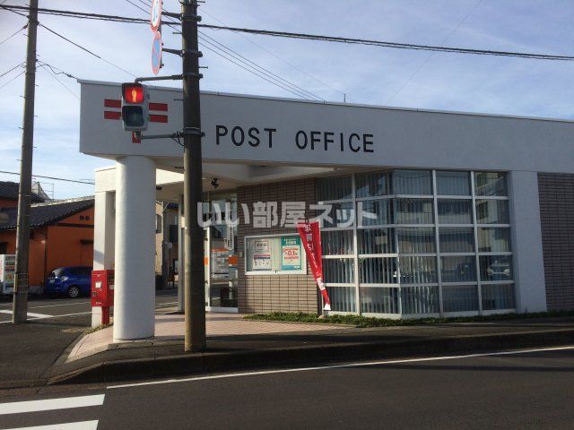 郵便局　鯖江鳥羽町郵便局（郵便局）まで823m