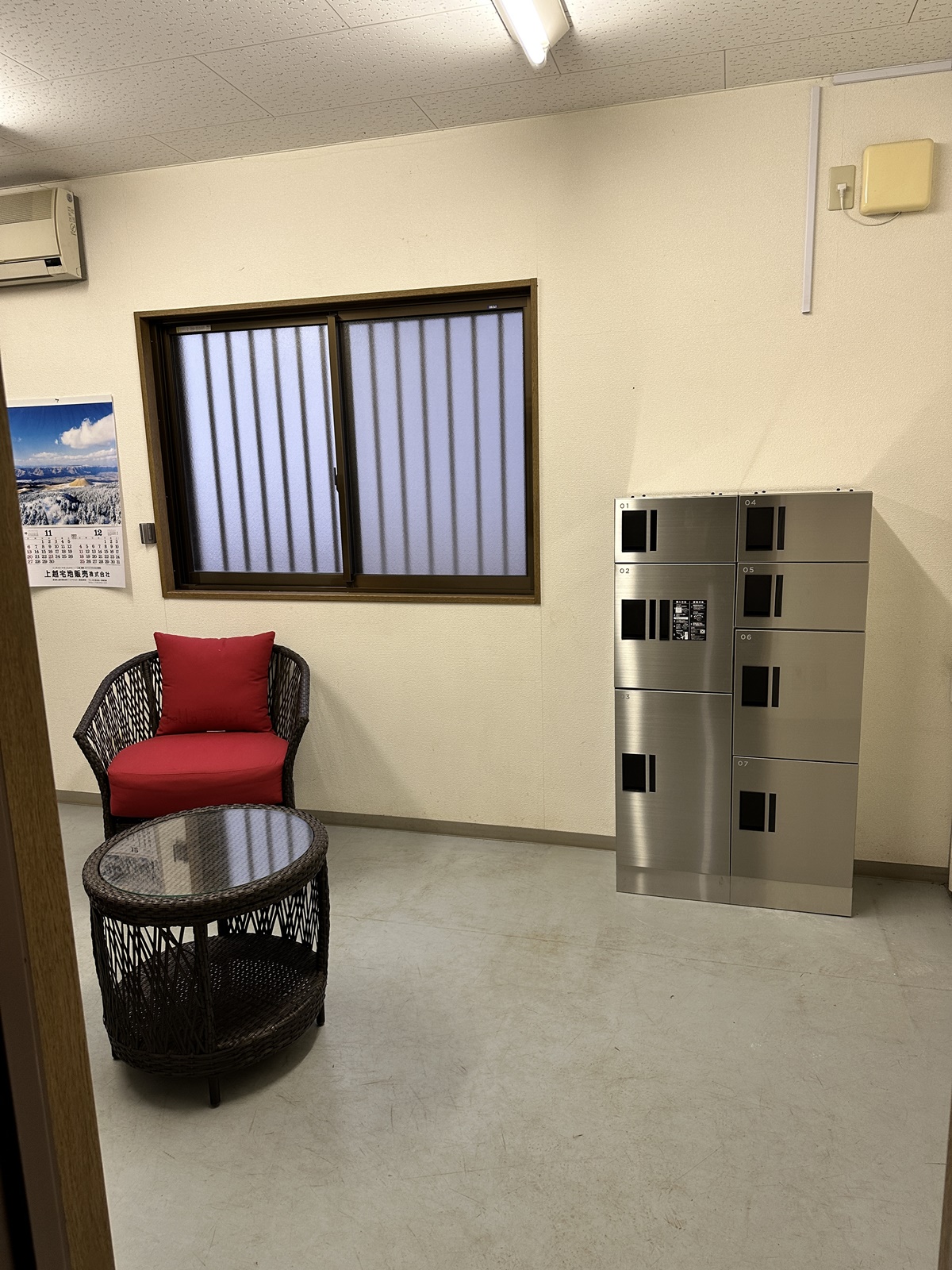 その他共有部分　宅配ボックス有り