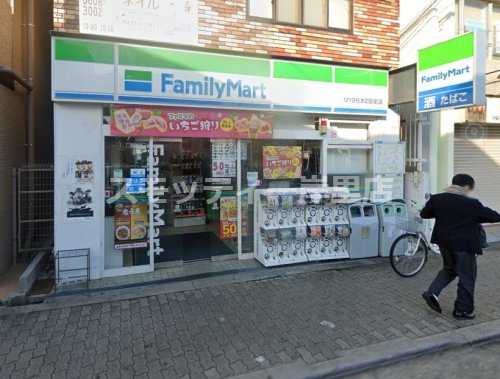 コンビニ　ファミリーマート MYS杉本町駅前店（コンビニ）まで341m