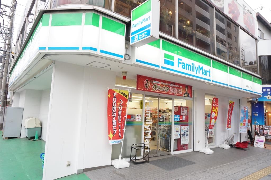 コンビニ　ファミリーマート 南越谷一丁目店（コンビニ）まで544m
