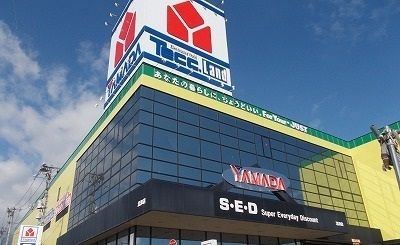 その他　ヤマダデンキ テックランド沼津（その他）まで600m