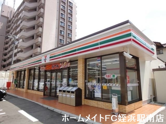 コンビニ　セブンイレブン前原高田1丁目店（コンビニ）まで1006m
