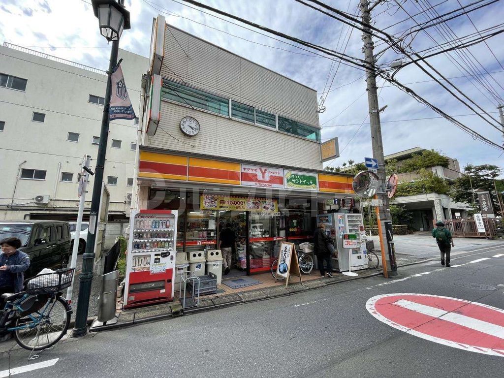 コンビニ　ヤマザキYショップ大宮さくら店（コンビニ）まで290m