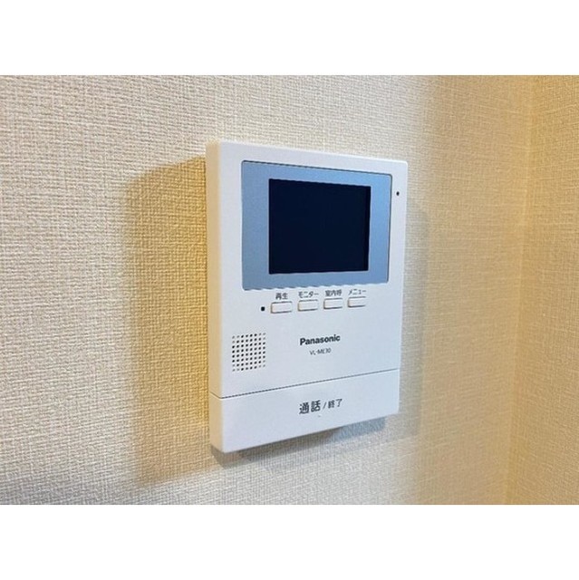 セキュリティ　イメージ