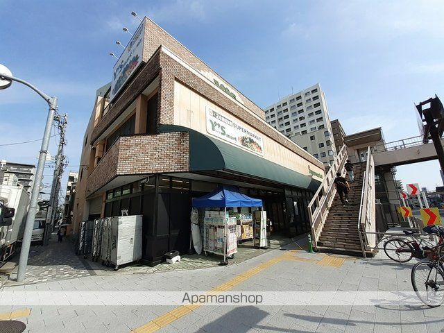 スーパー　ワイズマーケット三ノ輪店（スーパー）まで464m