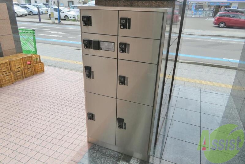 その他　（その他）まで100m