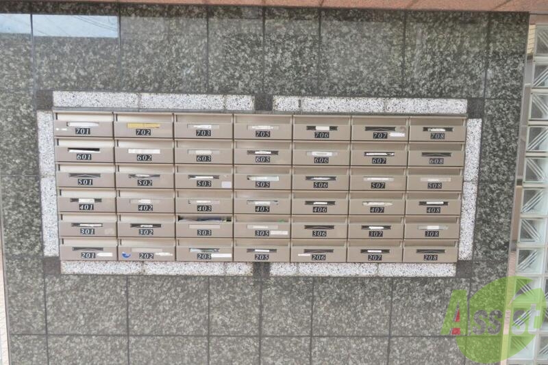 その他　（その他）まで100m