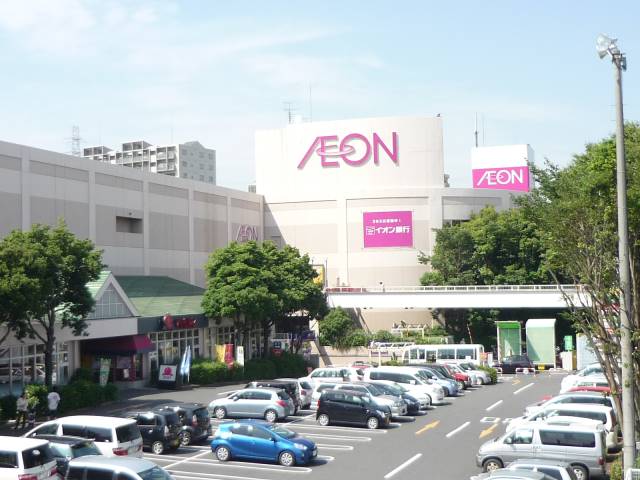 スーパー　イオン相模原店（スーパー）まで761m