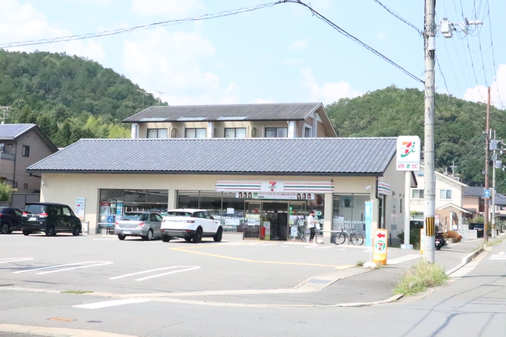 コンビニ　セブンイレブン 京都岩倉中河原町店（コンビニ）まで419m