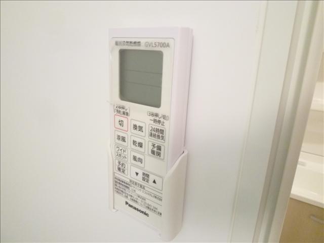 その他設備　浴室乾燥機付き