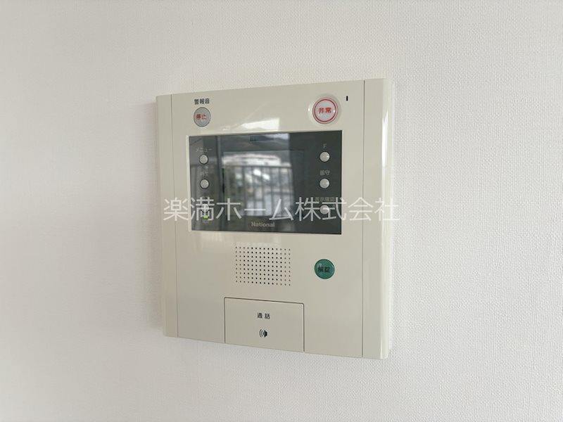 セキュリティ　モニターホンで安心♪