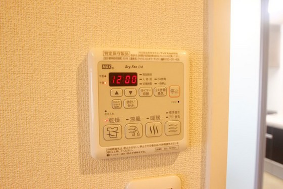 その他　※別部屋の写真です