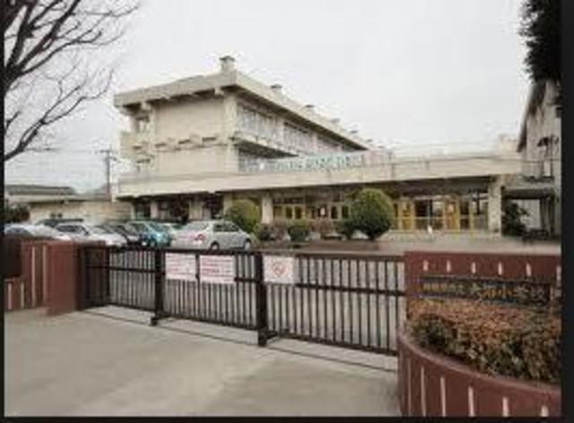 小学校　相模原市立大沼小学校（小学校）まで552m