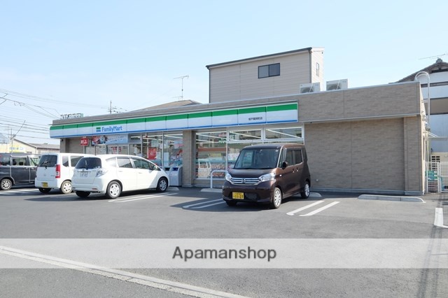 コンビニ　ファミリーマート坂戸薬師町店（コンビニ）まで220m