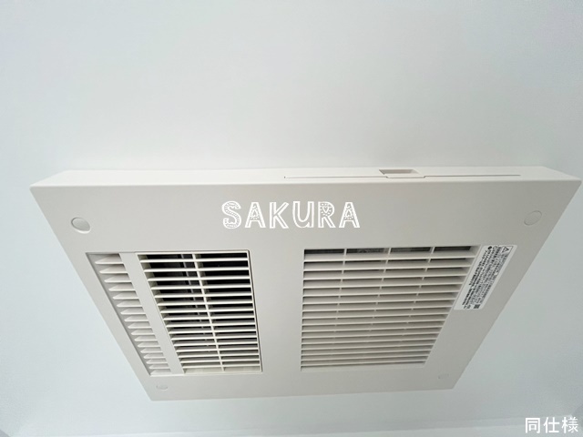 バス・シャワールーム　雨の日でも安心の浴室乾燥機付きです♪