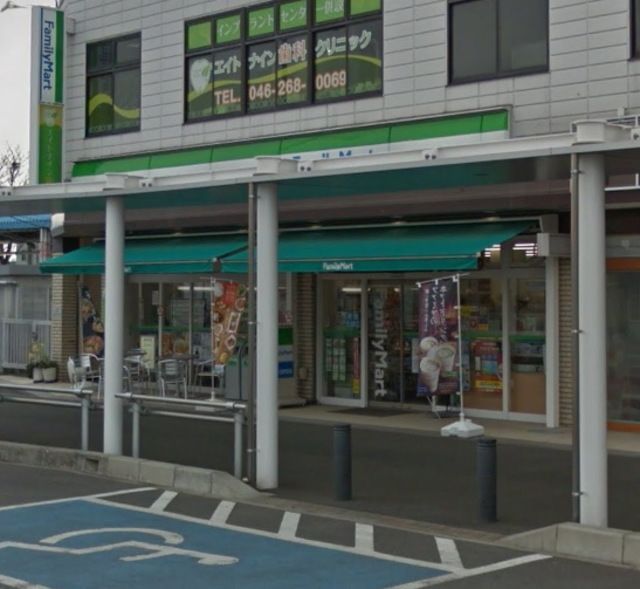 コンビニ　ファミリーマート高座渋谷駅店（コンビニ）まで570m