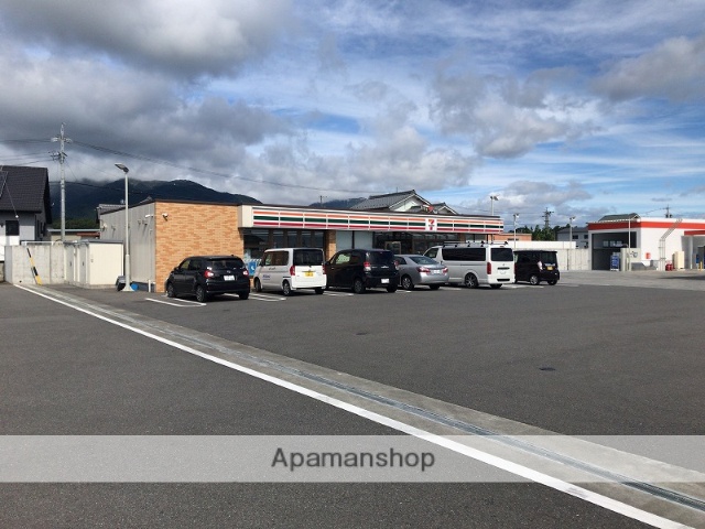 コンビニ　セブンイレブン（コンビニ）まで1949m