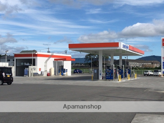 その他　ガソリンスタンド（その他）まで1954m