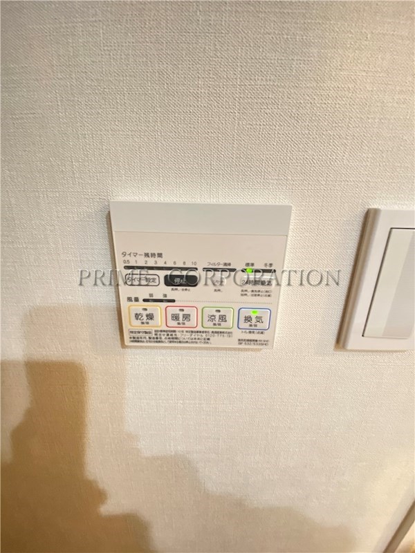 その他設備　※参考写真※