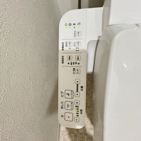 その他設備　同仕様タイプです